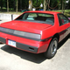 Illustration for article titled My weird connection to Fieros? Enduraflex! (or, how my Fiero got its name)